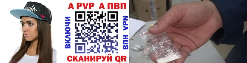 Купить КЕТАМИН Героин COCAIN APVP МЕФ МАРИХУАНА ГАШ Кемь