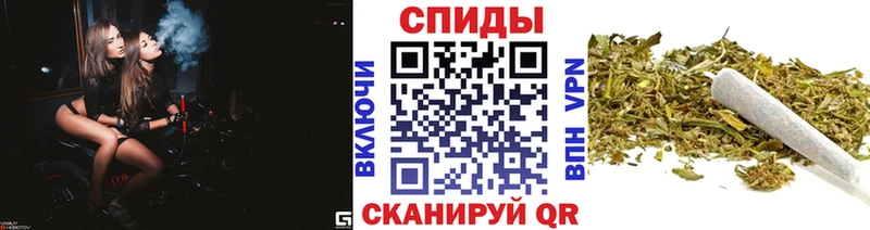 Бутират бутик  Купить закладки  Кемь 