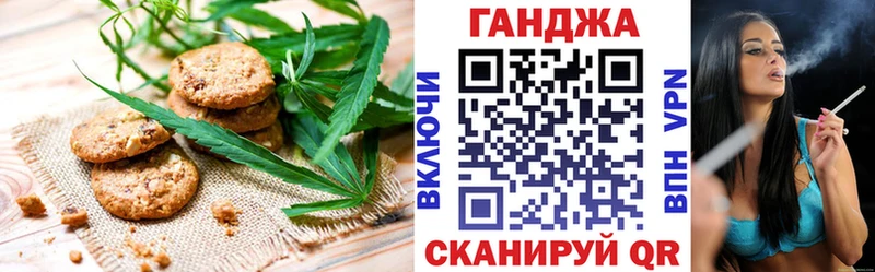 Cannafood конопля  Купить  Кемь 