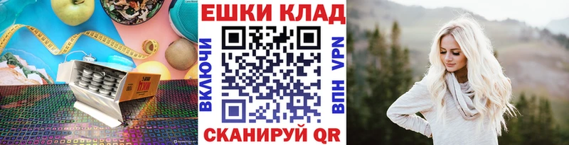 Купить  Кемь  Экстази бентли 