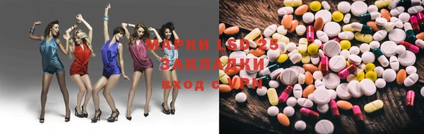 мдпв Липки