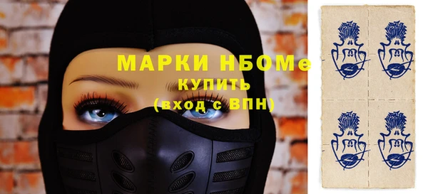мдпв Липки