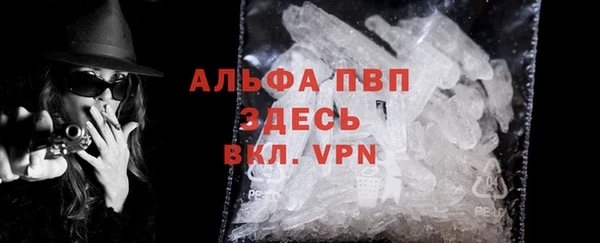 мдпв Липки