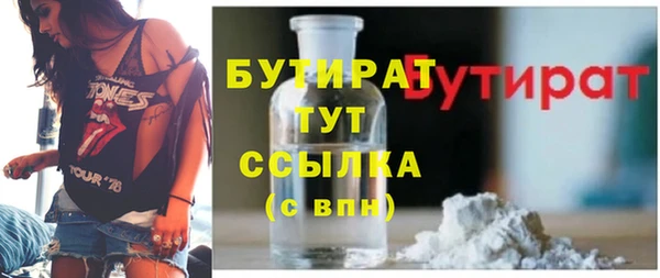 дмт Лихославль