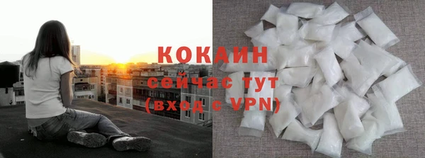 дмт Лихославль