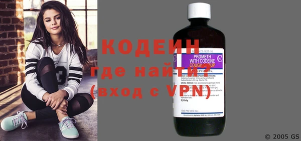 дмт Лихославль