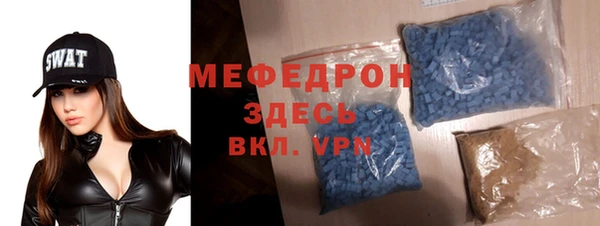 синтетический гашиш Лиски