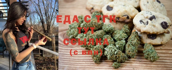 дмт Лихославль