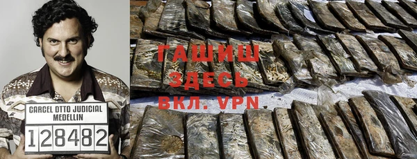 дмт Лихославль