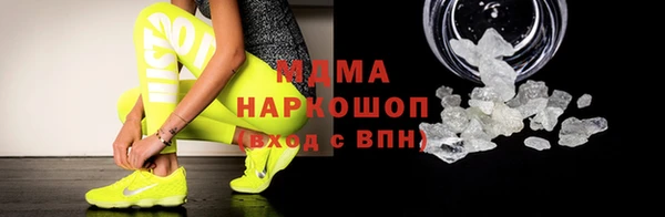дмт Лихославль