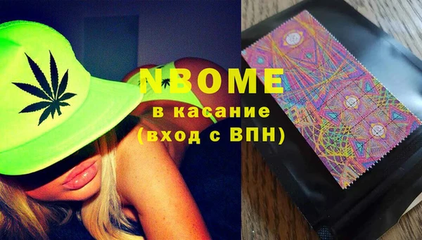 мдпв Липки