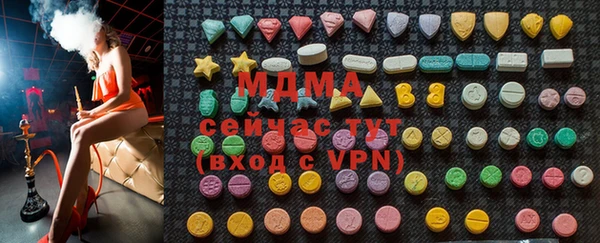 синтетический гашиш Лиски