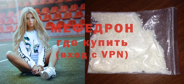 дмт Лихославль