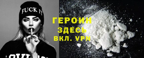 скорость Майский