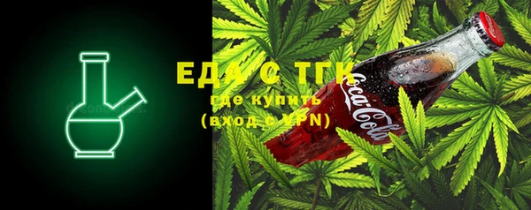 мдпв Липки
