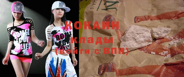 дмт Лихославль
