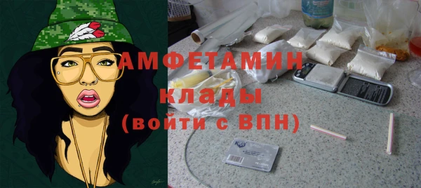 дмт Лихославль