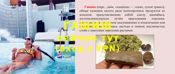 дмт Лихославль