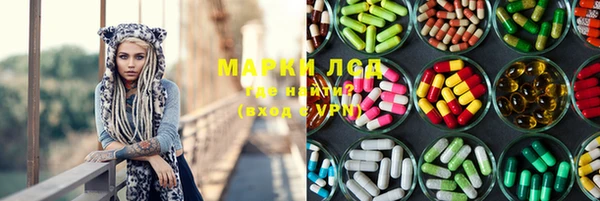 мдпв Липки