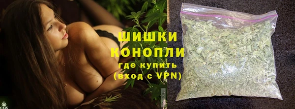 дмт Лихославль
