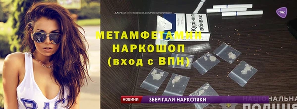мдпв Липки