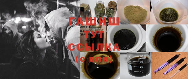 мдпв Липки