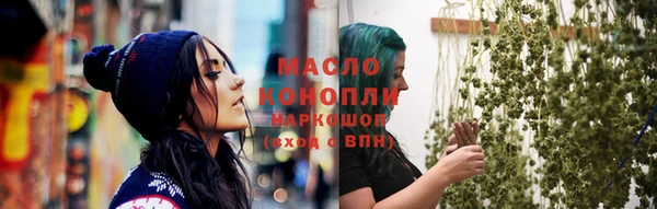 мдпв Липки