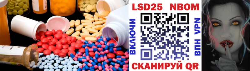 Купить  Кемь  Лсд 25 экстази кислота 